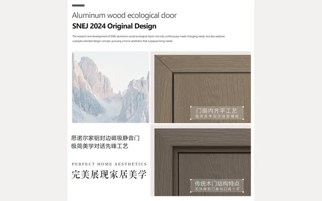 SNEJ comparison graphic showing flush and stepped door-frame details.