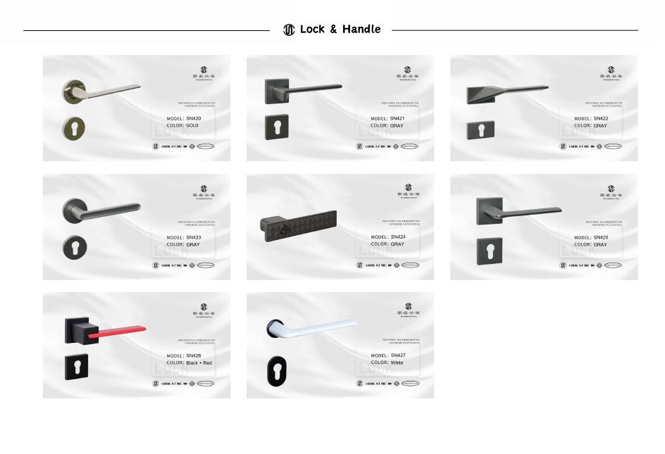 Interior wood-door hardware references shown on catalogue page 39