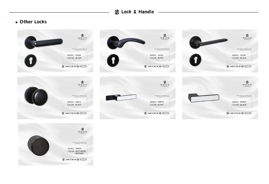 Interior wood-door hardware references shown on catalogue page 40